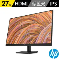 在飛比找momo購物網優惠-【HP 惠普】V27i G5 27型 IPS FHD 75H