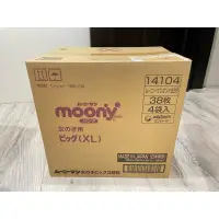 在飛比找蝦皮購物優惠-滿意寶寶日本原裝Moony女孩用拉拉褲38*4共152片(限