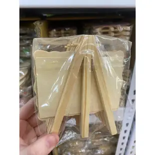 【SKCLUBx瀚文堂】木製三角架相框（5入）