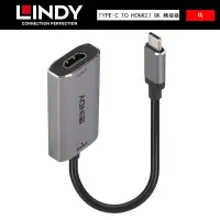 在飛比找蝦皮商城優惠-LINDY 林帝 43327 主動式 USB3.1 TYPE