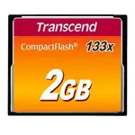 【S03 筑蒂資訊】含稅 創見 TRANSCEND 高效能 2G 2GB 133X CF CF卡 公司貨 五年保固