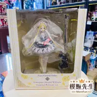 在飛比找蝦皮購物優惠-【模販先生】現貨 ANIPLEX 1/7 Fate FGO 