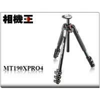 在飛比找Yahoo!奇摩拍賣優惠-☆相機王☆Manfrotto MT190XPRO4 鋁合金三