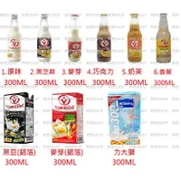 在飛比找蝦皮購物優惠-Ξ阿美Ξ 泰國 - VITAMILK 維他豆奶 / 力大獅 