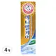 Arm & Hammer 琺瑯質護理特級美白牙膏