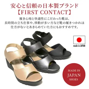 日本製 FIRST CONTACT 7cm 厚底氣墊 舒適美腳 高跟 女涼鞋 (4色) #92302