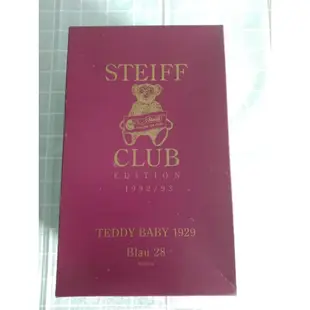 Steiff Teddy Bear(德國金耳釦泰迪熊) Teddy  Baby Blue 1929 收藏家最愛的熊之一