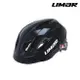 LIMAR 兒童自行車用防護頭盔 KID PRO M / 城市綠洲(車帽 自行車帽 單車安全帽 輕量化 義大利)