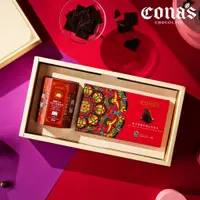 在飛比找蝦皮商城優惠-【Cona's妮娜巧克力】加薪旺來禮盒｜任選薄片夾心巧克力x