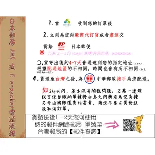 【日本直送】Kanebo 佳麗寶 膚蕊 保濕控油遮瑕收縮毛孔 BB霜  濃厚保濕 保濕 UV美白 CC霜 防曬