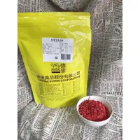 在飛比找蝦皮購物優惠-《糖軒町》德麥乾燥草莓碎粒  200g(原裝)