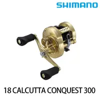 在飛比找蝦皮商城優惠-SHIMANO 18年 CALCUTTA CONQUEST 