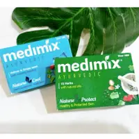 在飛比找蝦皮購物優惠-MEDIMIX 印度綠寶石皇室藥草浴美肌皂 125g 印度皂