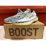 ADIDAS YEEZY BOOST 350 V2 ZEBRA (2018) 斑馬 CP9654 SIZE US11