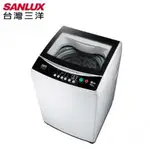 台灣三洋SANLUX 媽媽樂10KG單槽洗衣機 槽洗淨+緩降上蓋功能 ASW-100MA
