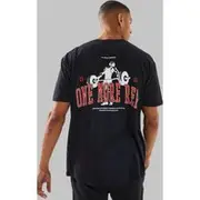 Mens Black Man Active Oversized One More Rep T-shirt
