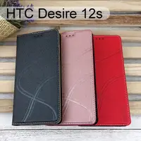 在飛比找蝦皮購物優惠-青春隱扣皮套 HTC Desire 12s (5.7吋) 多