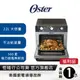 【公司貨福利品一年保固】美國OSTER-22L油切氣炸烤箱TSSTTVMAF1