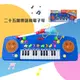 【台灣現貨🔥免運🔥24H出貨】兒童電子琴 玩具電子琴 二十五鍵帶話筒電子琴 兒童玩具 音樂玩具 電子鋼琴 興雲網購