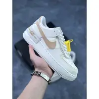 在飛比找蝦皮購物優惠-Top Fullbox Air Force 1 Shadow