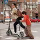 playshion成人滑板車青少年大兒童輪滑車2兩輪車可折疊運動代步車-朵朵雜貨店