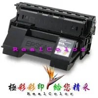 在飛比找Yahoo!奇摩拍賣優惠-極彩 EPSON S051173 黑色全新環保匣 EPL-M