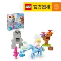 在飛比找友和YOHO優惠-LEGO® DUPLO® 10418 Elsa &amp; 