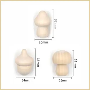 BEAGLE 實木小橡果 原木蘑菇 木橡果 木質橡果 DIY材料手工彩繪木工彩繪拍照道具木質裝飾 (8.4折)