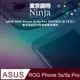 【東京御用Ninja】ASUS ROG Phone 5s/5s Pro ZS676KS (6.78吋)專用高透防刮無痕螢幕保護貼