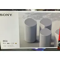 在飛比找蝦皮購物優惠-Sony HT-A9 家庭劇院 台灣公司貨 全新商品 可加電