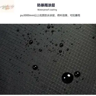 輕量化多用途六角蝶形塗銀天幕防風防雨防紫外線