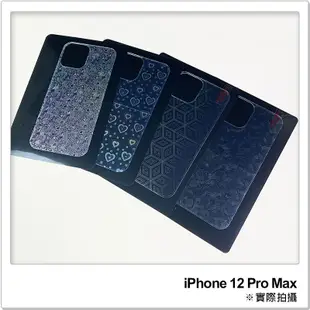iPhone 12 Pro Max 造型手機背貼 背膜 背面保護貼 背面保護膜 手機背面貼 造型背貼 防刮背貼