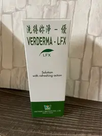 在飛比找Yahoo!奇摩拍賣優惠-洗得妳淨-優 潔膚液 (500ml/瓶) ~6瓶免運~   