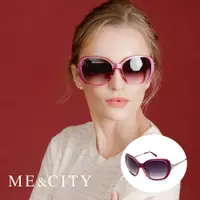 在飛比找松果購物優惠-ME&CITY 典藏高貴蝴蝶結太陽眼鏡 抗UV400 (ME