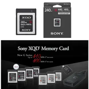 SONY 公司貨 240GB XQD R440M/s 相機高速記憶卡 (G Series) 高階記憶卡 相機記憶卡 旅行