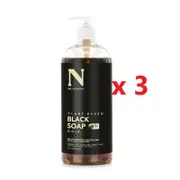 3 X Dr Natural Black Liquid Soap 946ml