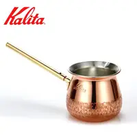在飛比找蝦皮購物優惠-日本 Kalita 土耳其 銅製 經典 咖啡壺︱咖啡蝦舖
