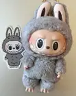 POP MART x LABUBU The Monsters Exciting Macaron - Vinyl Plush- Sesame Bean (US)
