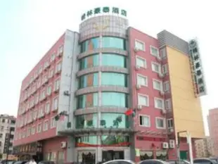 格林豪泰淮安健康西路工學院商務酒店GreenTree Inn Jiangsu Huaian West Jiankang Road Xian Road Business