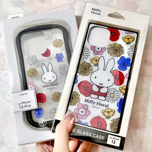 日本代購 🇯🇵 Miffy 米菲兔 iPhone 13 Pro 防摔手機殼 米菲 米飛 米飛兔