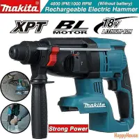 在飛比找Yahoo!奇摩拍賣優惠-【現貨】全新優質無刷電錘電鑽適用Makita 18V電池充電