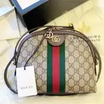 二手精品 GUCCI 古馳 OPHIDIA SUPREME 蔡依林同款 雙G 肩背 貝殼包 499621