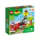 樂高LEGO Duplo幼兒系列 - LT10969 消防車