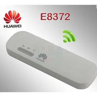 附發票~華為E3372-607& E8372h-320 4G SIM卡Wifi分享器無線行動網卡路由器