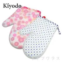 在飛比找蝦皮購物優惠-Kiyodo矽膠隔熱手套