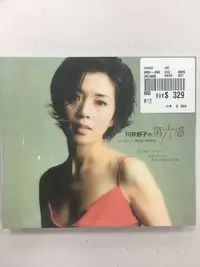 在飛比找Yahoo!奇摩拍賣優惠-川井郁子的第六感  專輯 CD 全新未拆