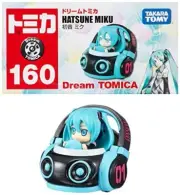 TOMY Tomica Alloy Car Dream Series, Hatsune Miku Toy Cartoon Car Model Figurine