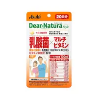 在飛比找比比昂日本好物商城優惠-朝日 ASAHI Dear-Natura 乳酸菌&綜合維他命