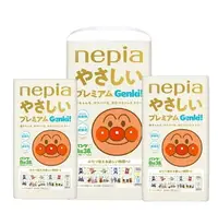 在飛比找樂天市場購物網優惠-**免運可刷卡**日本境內Nepia genki/Nepia