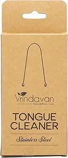 Vrindavan Tongue Cleaner - Stainless Steel -